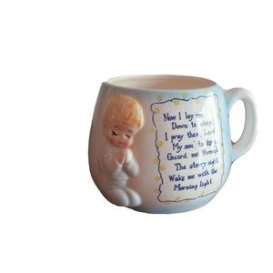 READ* Enesco Prayer Cup Boy Night Prayer Now I lay me Down to Sleep Morning